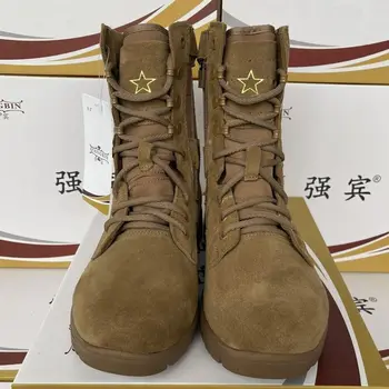 2022 Универсальные новые боевые тренировочные кожаные ботинки на молнии для улицы, Армейская мужская ультралегкая носимая обувь из натуральной кожи