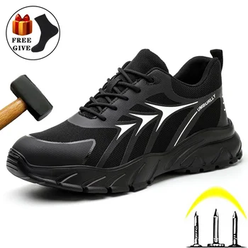 2023 Защитная обувь для мужчин, Защита от проколов, неразрушаемые рабочие ботинки, Защитная обувь со стальным носком, мужские легкие рабочие кроссовки