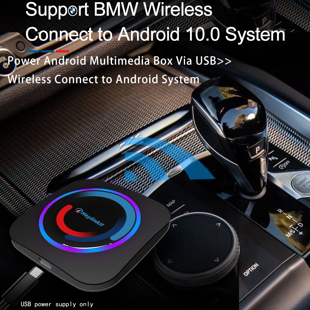 Iheylink Мультимедийный Android Ai Box для BMW iD6 iD7 iD8 для Netflix Youtube Google Play Store для BMW X4 X5 X6 X7 обновление i3 i4