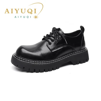 AIYUQI/ мужская обувь в британском стиле на шнуровке, Трендовые Новые мужские лоферы, Повседневные черные туфли-оксфорды в консервативном стиле, мужские