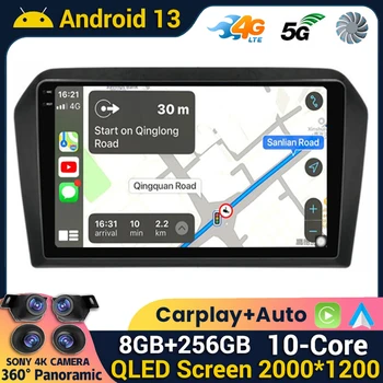 Android 13 Carplay Авто Радио Для Фольксваген Джетта 2013 2014 2015 2016 2017 2018 Стерео GPS Мультимедийный Плеер Головное устройство