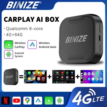 Binize Carplay AI Box Беспроводной CarPlay/Android Автоматический Адаптер Мультимедийный Видеобокс Youtube 4G + 64G для Автомобиля с OEM Проводным CarPlay