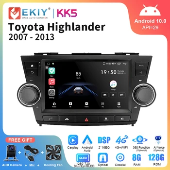EKIY KK5 8 + 128 Г 2Din Android 10 Для Toyota Highlander 2007-2013 Автомобильный Радио Мультимедийный Видеоплеер Carplay Авто Стерео Navi GPS