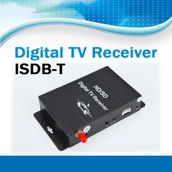 ISDB-T ресивер, цифровая телевизионная приставка для Южной Америки
