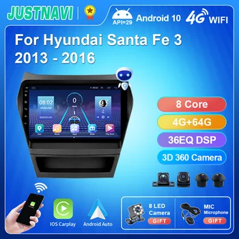 JUSTNAVI Для Hyundai Santa Fe 3 2013-2016 Автомобильный Радио Мультимедийный Видеоплеер Навигация стерео GPS Android 10 Без 2din 2 din dvd