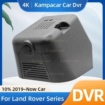 Kampacar LR15-G Wifi Регистратор Автомобильный Видеорегистратор Камера Для Land Rover Range Rover Evoque Для LandRover Rangerover Evoque D180S L551 Sport