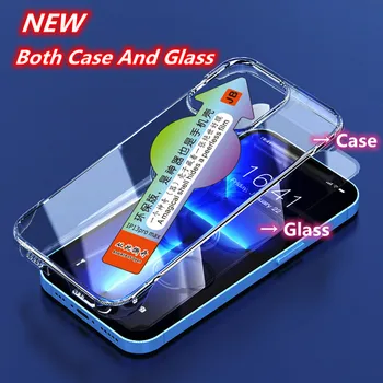 LITBOY НОВОЕ Защитное стекло для iPhone 13 12 Pro Max Спереди + сзади, Полное Покрытие, Закаленное Стекло Для iPhone 12 13, Чехлы из прозрачной пленки