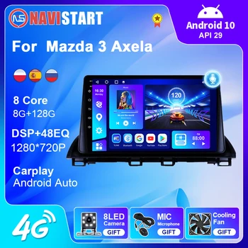 NAVISTART Android 10 Автомобильный Радиоприемник для Mazda 3 Axela с Адаптером Мультимедийный Видеоплеер Стерео Навигация GPS Carplay Autostereo