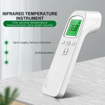 OUTAD Интеллектуальный инфракрасный термометр Медицинский цифровой лазерный термометр для лба бесконтактный