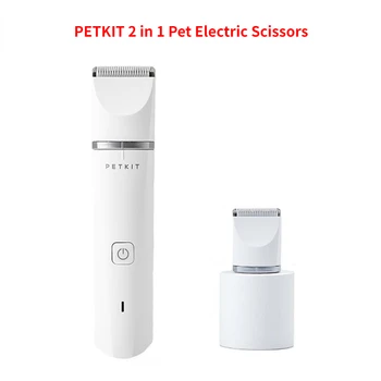 PETKIT 2 В 1 Машинка Для ухода за домашними животными, Триммер для Стрижки Собак и Кошек, USB Перезаряжаемые Машинки Для Стрижки домашних животных, Триммер для Стрижки волос и Волос на ногах, Волосы для ушных раковин