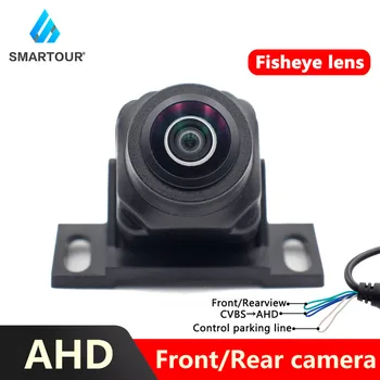 Smartour HD AHD 720P 170-градусный объектив 