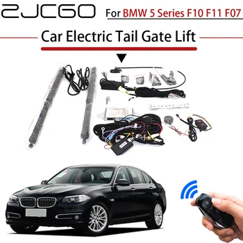 ZJCGO Автомобильная Электрическая Система Помощи При Подъеме Задних Ворот Багажника для BMW 5 Серии F10 F11 F07 Оригинальный Автомобильный ключ Дистанционного Управления