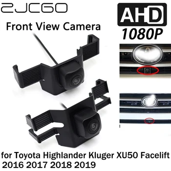 ZJCGO Автомобильный Вид Спереди С ЛОГОТИПОМ Парковочная Камера AHD 1080P Ночного Видения для Toyota Highlander Kluger XU50 Подтяжка лица 2016 2017 2018 2019