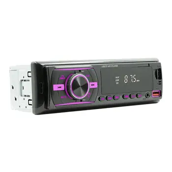 Автомобильный fm-радио, совместимый с Bluetooth Mp3-плеер, Usb-зарядка, аудиомагнитофон Rca, устройство чтения карт памяти U-диска Cd Dvd