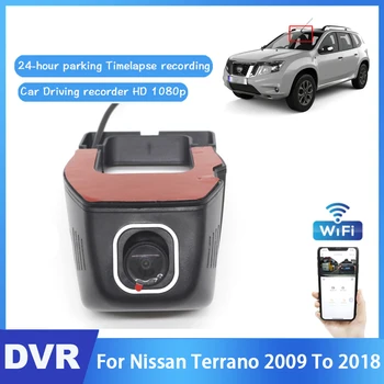 Автомобильный Видеорегистратор для вождения Nissan Terrano 2009 2010 2011 2012 2013 2014 2015 2016 2017 2018 Автоматический двойной объектив Full HD 1080P