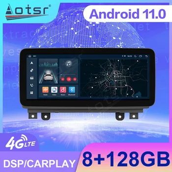 Автомобильный Радиоприемник Android 11 Для Changan CS75 2018-2022 GPS Видео Автоматический Сенсорный Экран Carplay Центральный Мультимедийный Плеер Стерео Головное устройство