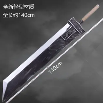 Аниме Final Fantasy VII FF7 Zack Fair Cloud Strife Big Sword Косплей Реплика Реквизит Карнавальное Необычное оружие Косплей подарок