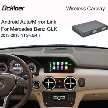 Беспроводной CarPlay для Mercedes Benz GLK 2013-2015, с функциями Android Auto Mirror Link AirPlay Car Play