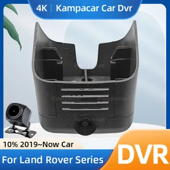 Видеорегистратор Kampacar LR17-F 4K 2160P Автомобильный Видеорегистратор Для Land Rover Discovery Sport R-Dynamic S HSE L550 P250 P290 SE Автомобильный Видеорегистратор