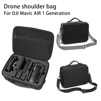 Для DJI Mavic AIR 1 поколения, сумка для хранения дрона, переносная сумка через плечо, Переносная сумка для DJI Mavic AIR 1 поколения, чехол для аксессуаров