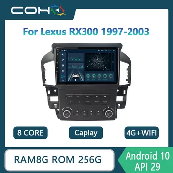 Для Lexus RX 300 1997-2003 1280*720 Восьмиядерный 8 + 256 Автомобильный навигатор CarPlay, автомобильный радиоприемник, мультимедийный видеоплеер, GPS