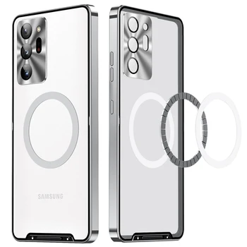 Для Magsafe Магнитный Чехол для Samsung Galaxy S22 Ultra S21 Plus с Рамкой Из алюминиевого Сплава, Полупрозрачная Задняя крышка с Матовым Магнитопроводом