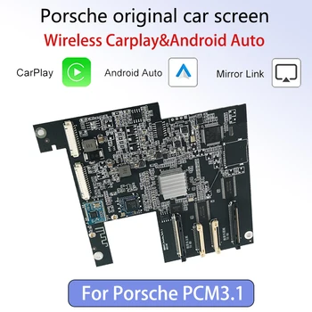 Для Porsche Panamera/Macan/911/Cayenne/718 PCM 3,1 Обновление экрана Модуль Декодера Коробка MuItimedia CarPlay Android Auto Refit Kit