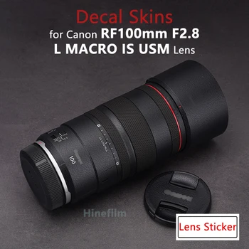 для объектива Canon RF100 2.8 Премиум-Наклейка Защитная Пленка для кожи Canon RF 100mm F2.8 L MACRO IS USM Защитная Виниловая Наклейка