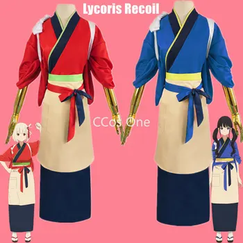 Женская одежда Аниме Lycoris Recoil Иноуэ Такина Нишиги Чискато Костюм Косплей Кимоно Японский Кофейный Reco