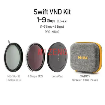 Комплект Swift VND True Color Variable nd vario 1-5 ступеней + nd16 + крышка объектива + чехол для 67 72 77 82 95 фильтра объектива камеры