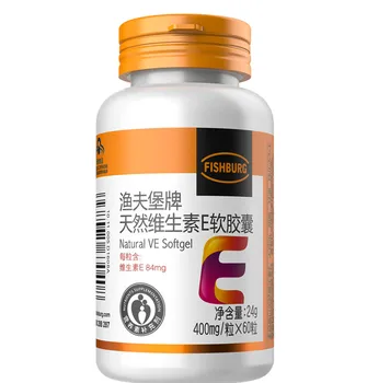 Мягкая капсула витамина Е CN Health Natual 400 мг/гранула * 60 таблеток для внутреннего и наружного применения