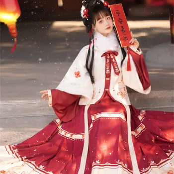 Новое Китайское Древнее Костюмированное Платье Косплей Костюм Китайский Традиционный костюм Древней Династии Тан Hanfu Женские платья Hanfu