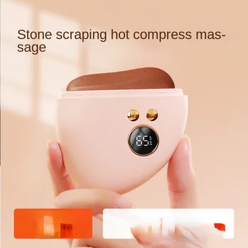 Пластина для удаления камней, косметический электрический массажер для лица Gua Sha, для всего тела, для подтяжки лица, горячий компресс