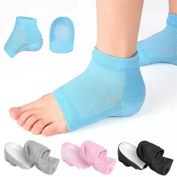 Силиконовые Невидимые внутренние Стельки для увеличения высоты Носки для ног Для Мужчин И Женщин Подушка для пятки Скрытая Стелька
