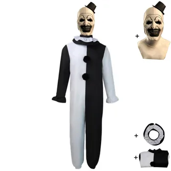 Фильм ужасающее искусство, костюм клоуна для косплея, маска, черно-белый комбинезон, боди, ужасный наряд, костюм на Хэллоуин
